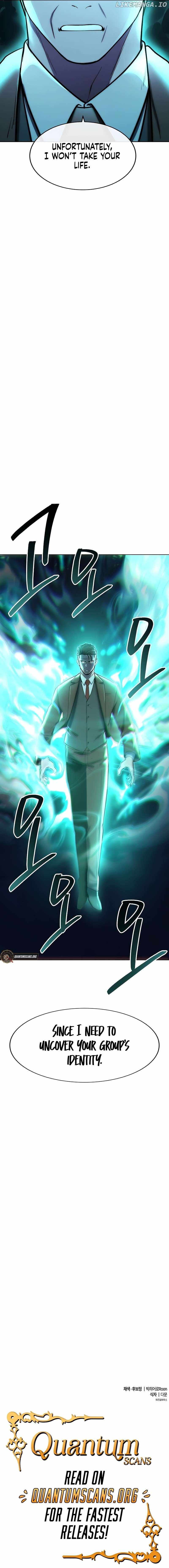 Heavenly Demon Wants to Be A Chef Chapter 37 17